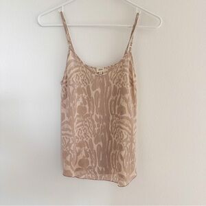 Wilfred Aritzia Silk Pattern Top Camisole Leopard Print XXS Dainty Feminine